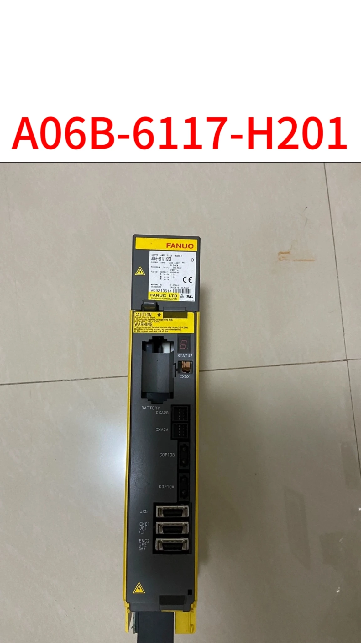 

Подержанная фотография товара нормально