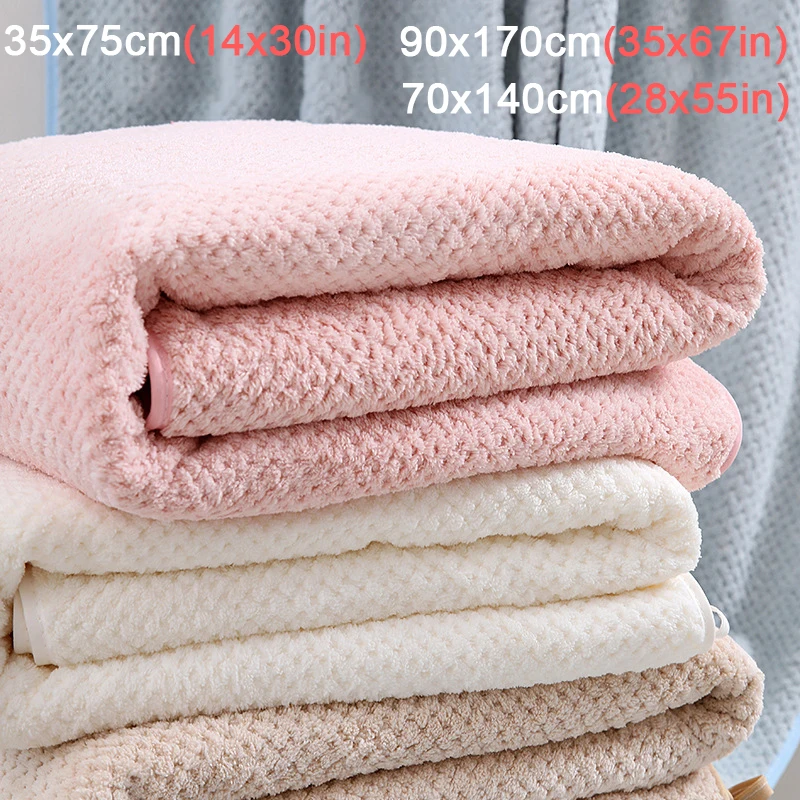 Ultra-Soft Coral Fleece Bath Towel Thickening Is Not Easy To Shed super large Towel Set Bathroom Hotel Beach Towel