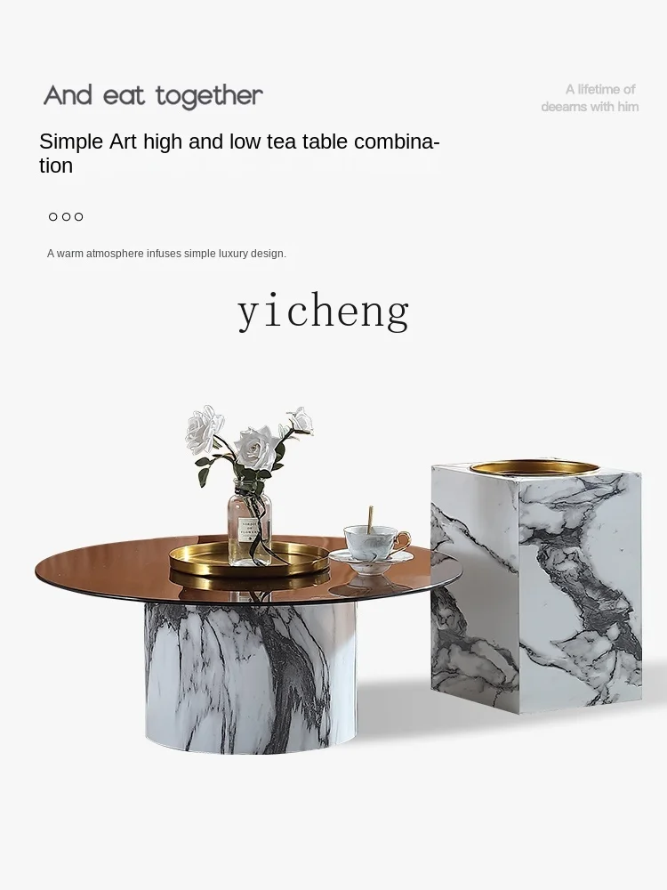 Xl Light Luxury Minimalist Tempered Glass Tea Table Creative Natural Stone Texture Tea Table Combination