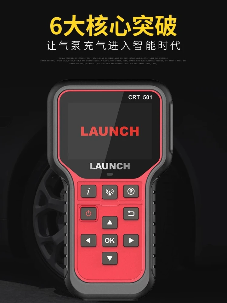 أداة مطابقة مستشعر ضغط الإطارات أداة إعادة ضبط التنشيط التعلم لبرمجة ضغط الإطارات Yuan Zheng CRT501