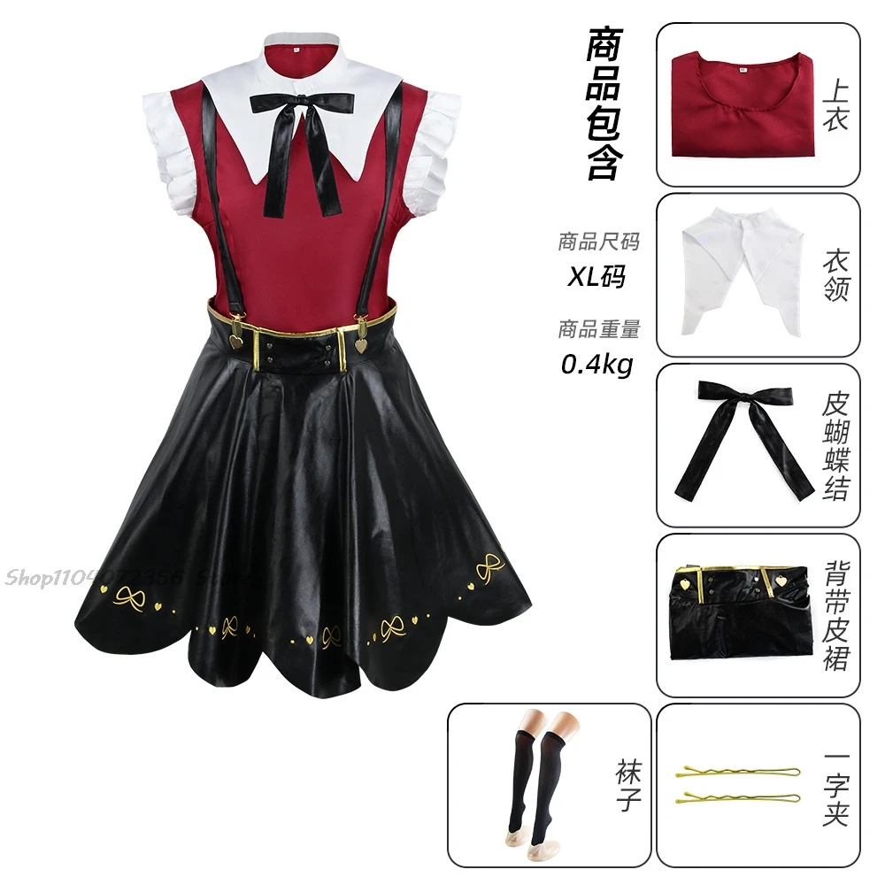 Game Behoeftig Meisje Overdosis Kangel Ame-Chan Cosplay Kostuum Behoeftige Streamer Meisjes Gothic Lolita Zwarte Jurk Halloween Fancy Cosplay