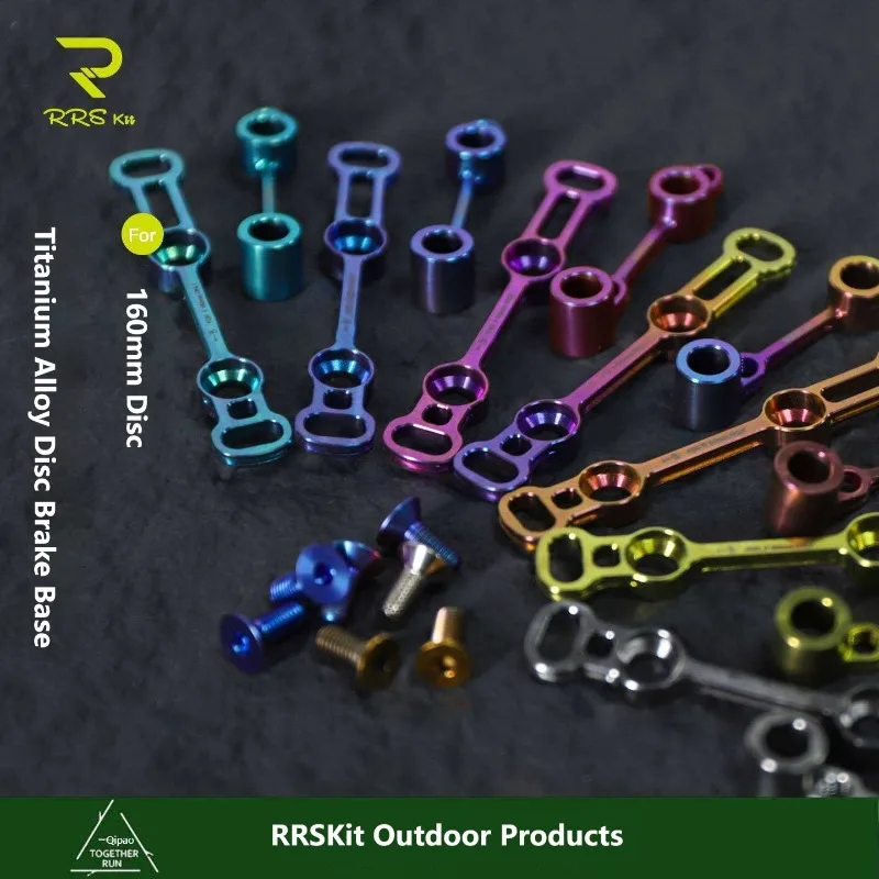 

Rrskit Road Bicycle 160mm Disc Brake Rotor Titanium Alloy Base Converter Mount Ultralight MTB Front Rear Disc Brake Base