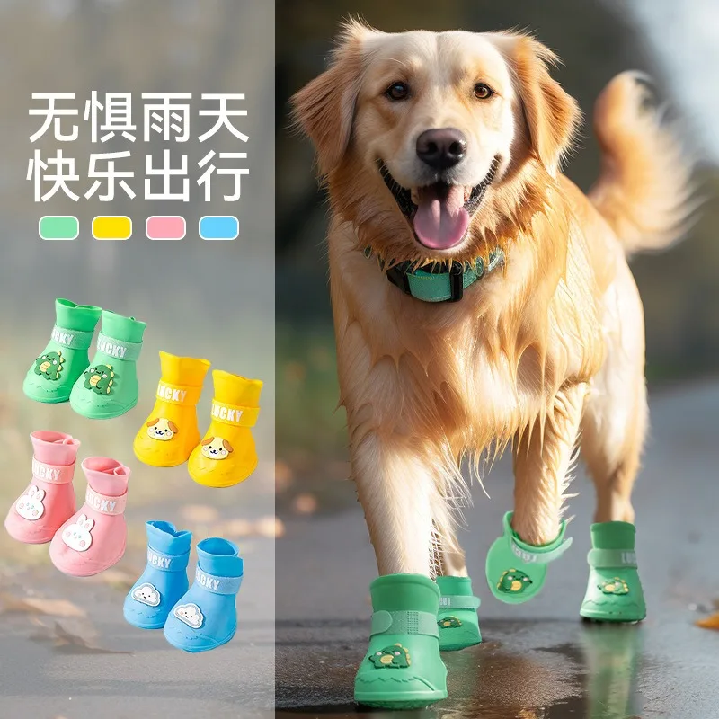 Pet Dog Rain Boots Puppy Rainy Day Foot Cover   Dog Shoes  Paw Cover