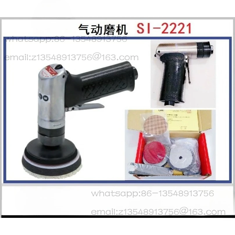 Original SI-2221 3 inch pneumatic high speed grinder polishing machine factory direct sales