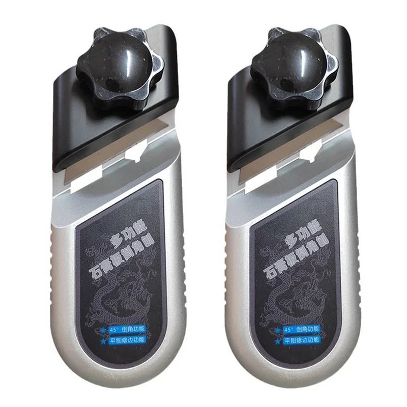 

B17B Plasterboard V Chamferer 2Pcs 45° 90° Angle Manual Hand Plane Tool Fast Cutter,Gypsum Board Angle Planer