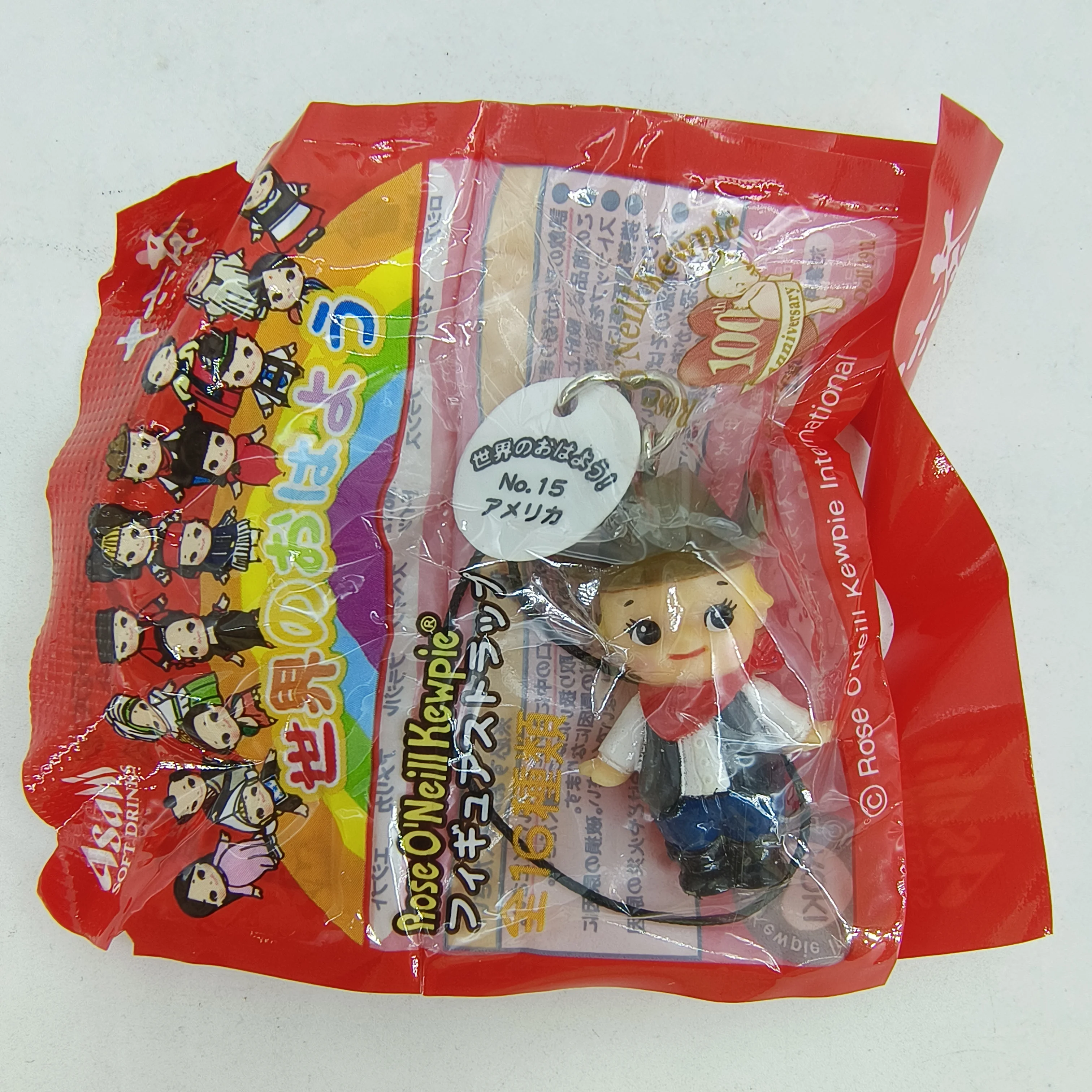Genuíno 2009 Asahi Kewpie 100º - Vintage Cartoon Collectible avaliação e preço