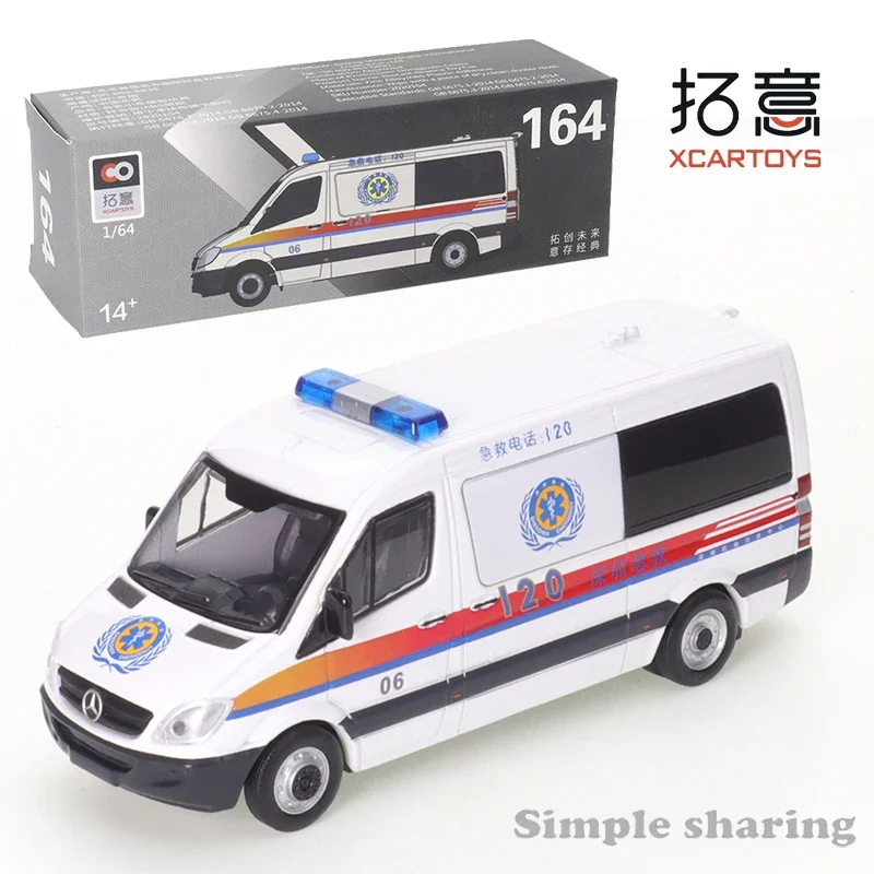 XCARTOYS 1:64 Die Cast Micro Alloy Car Model Mercedes Benz Lingte Shenzhen Airport Ambulance Kids Toys Boys