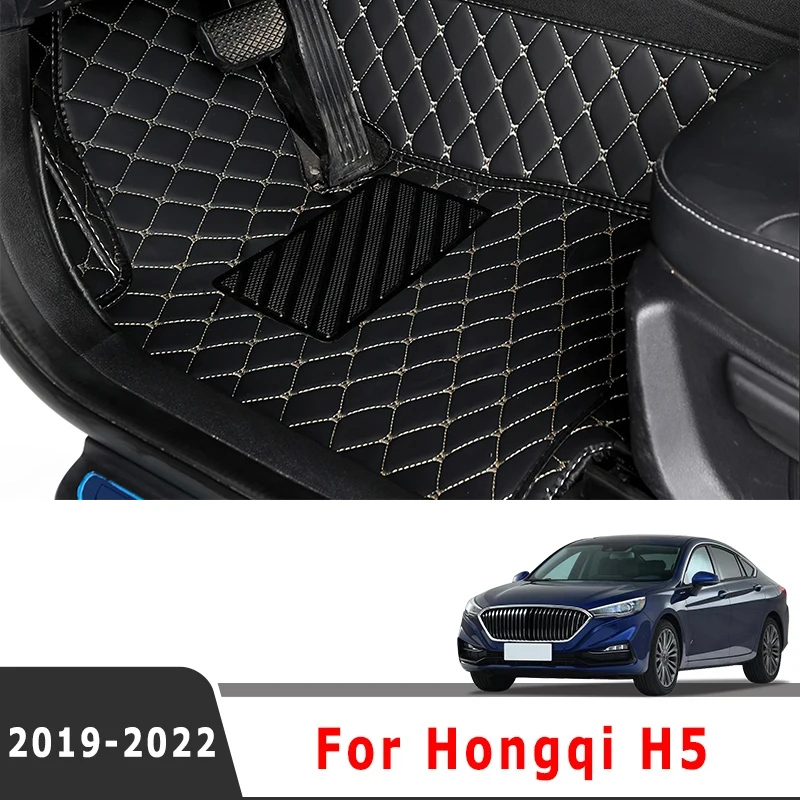 Alfombrillas impermeables para Interior de coche, accesorios para alfombras, productos, cubiertas para vehículos, para Hongqi H5, 2022, 2021, 2020, 2019