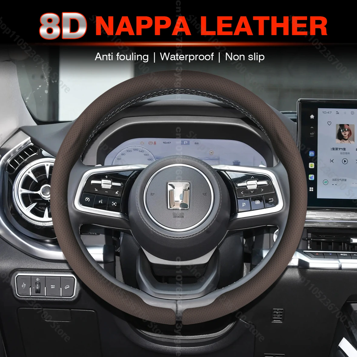 

Для Great Wall TANK 300 400 500 700 ультратонкий кожаный противоскользящий чехол на руль автомобиля из наппа, автоаксессуары