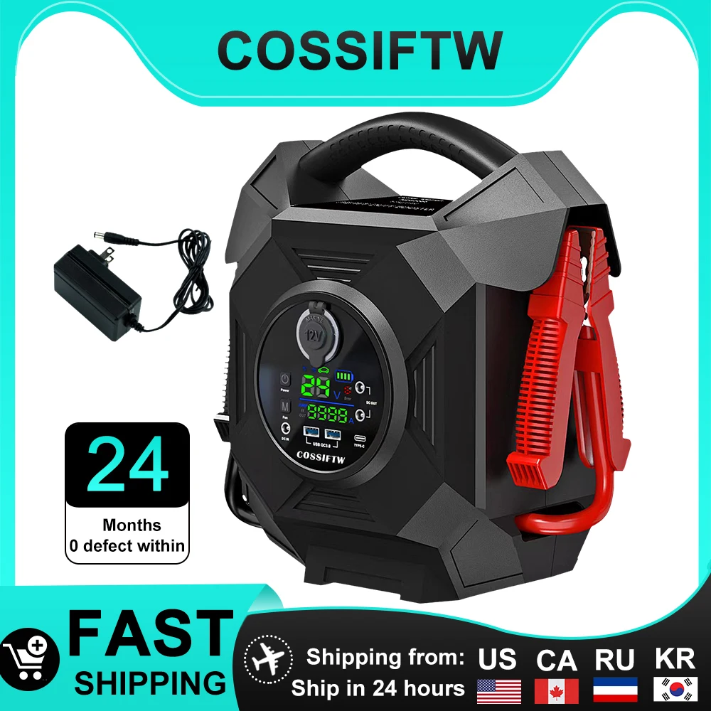 COSSIFTW 80000mAh Jump Starter 18000A 12V/24V Automatic Switch Portable Battery Booster Pack and Commercial Jumper Cables