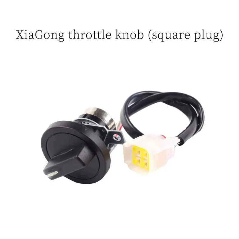 

Can be used for construction excavator machinery accessories XiaGong throttle knob (square plug)