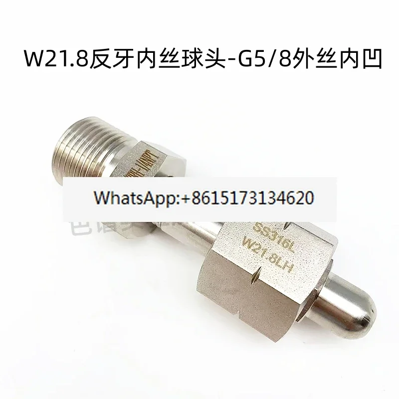 

316L stainless steel cylinder adapter G5/8RH nitrogen argon helium W21.8LH hydrogen cylinder connector