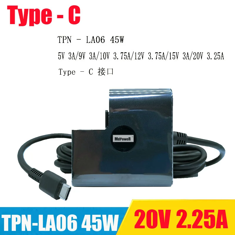 20V 2.25A 45W 10V 3.75A TPN-LA06 860210-850 918338-001 Laptop Adapter charger for HP Spectre 13Elite X2 1012 TYPE-C USB