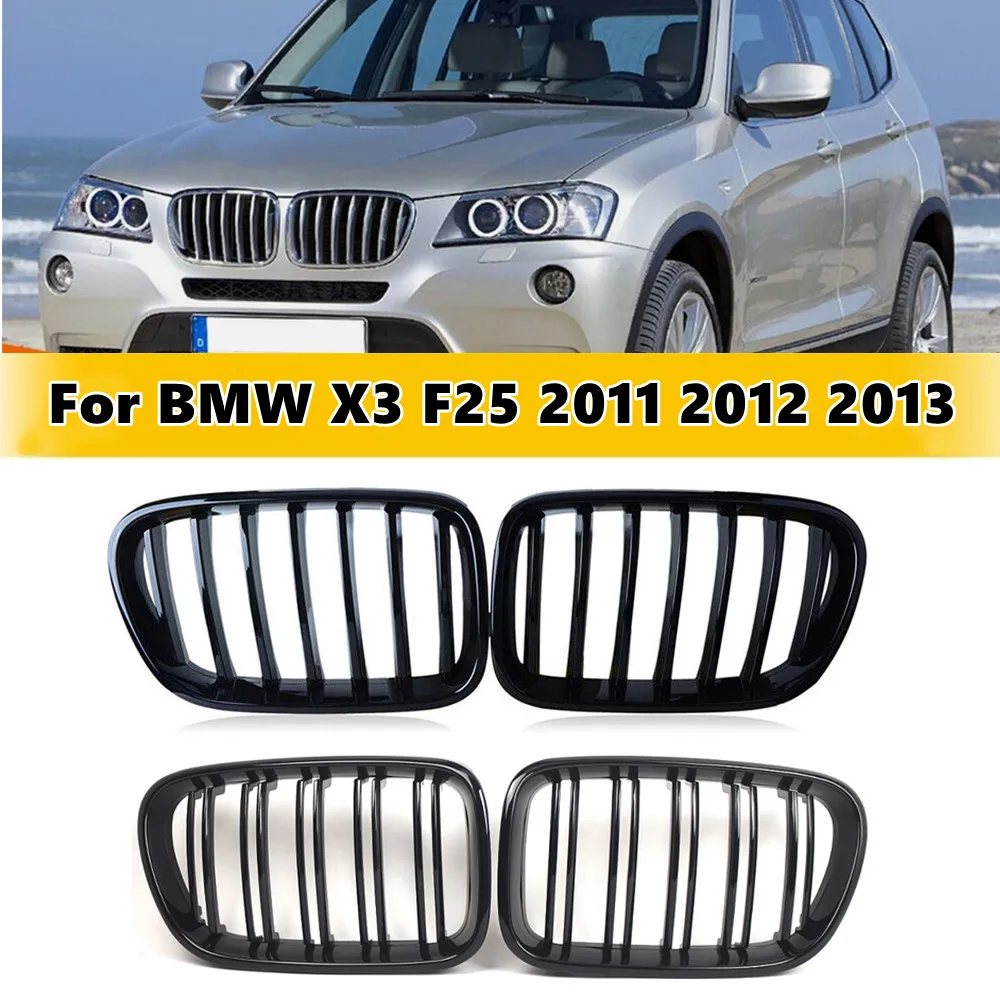 

​For BMW X3 F25 2011-2013 Front Hood Kidney Bumper Racing Grille Mesh Double Single Slat Style Grill Car Replacement Accessories