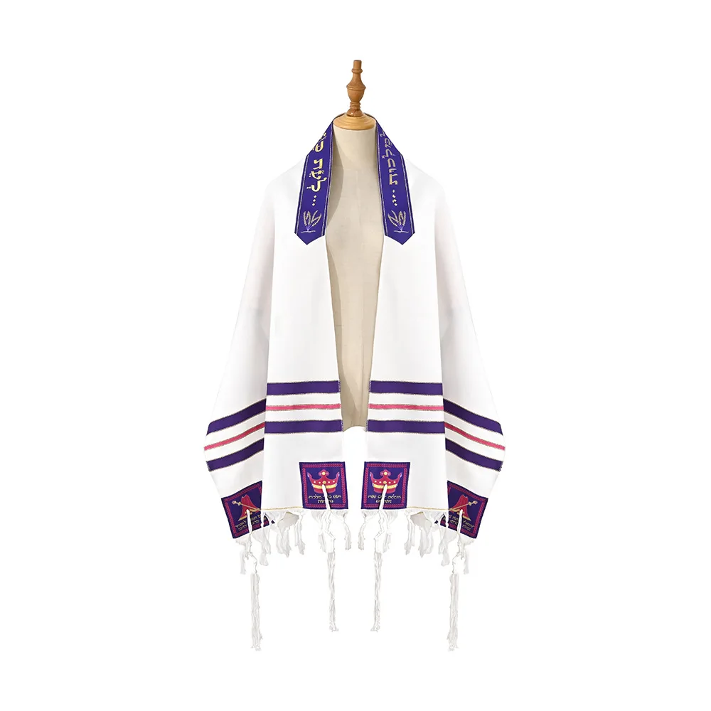 

Jewish Tallit Prayer Shawl Purple Talis Scarf Women Men Indoor Ourdoor Classic Prayer Shawl Ethnic Scarves Wraps 52X180CM