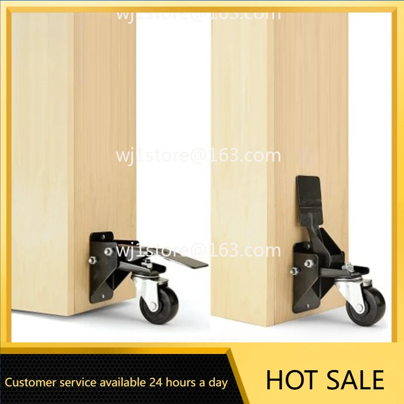WBD Polyurethane Foot Activated Workbench Caster Lifting Wheel