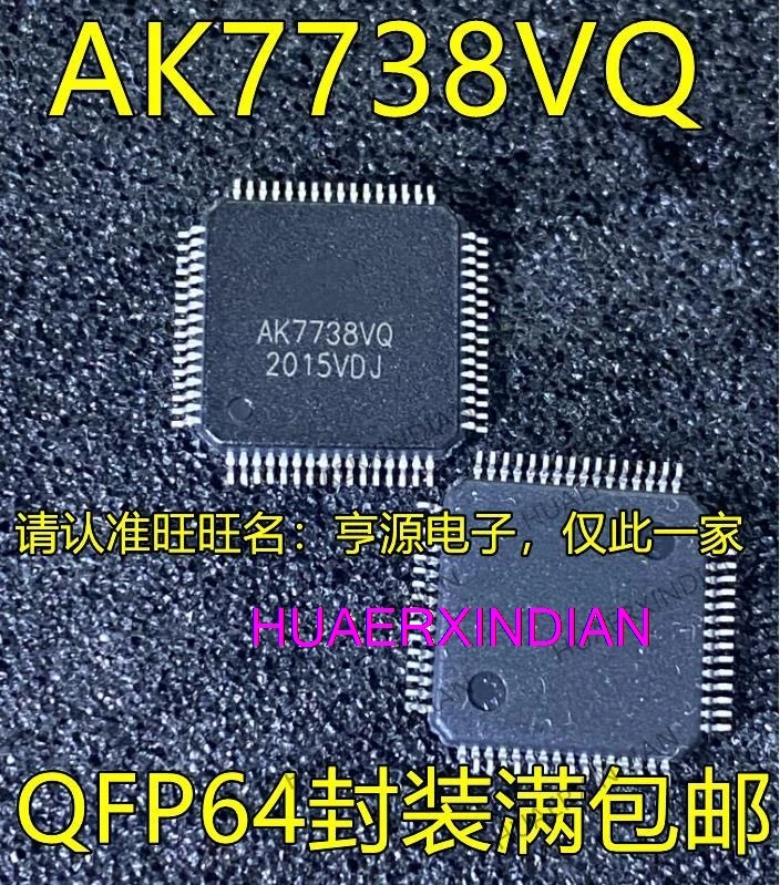 

10 шт., новые оригинальные фотообои AK7738VQ AK7738 QFP64 DSP