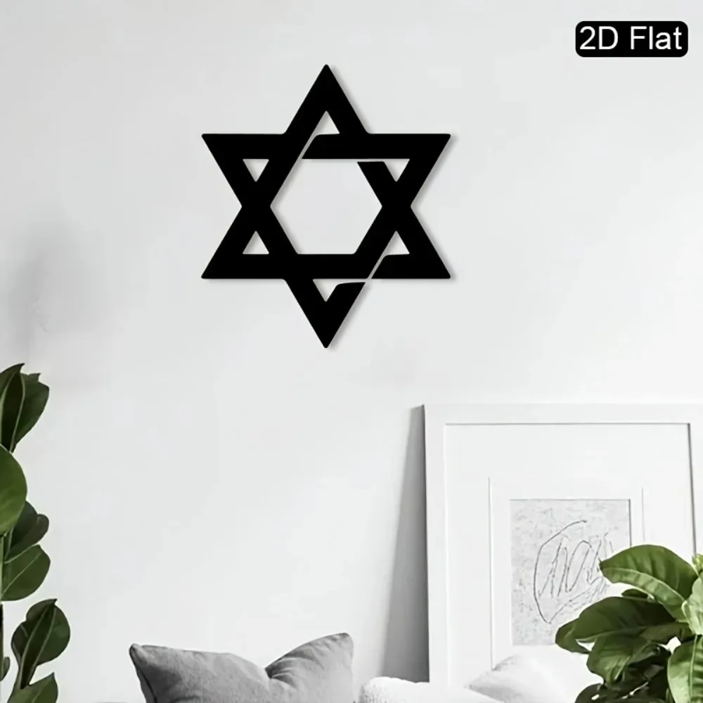 CIFBUY Iron Wall Art Star of David Metal Sculpture Hanging Plaque Rustproof Home Living Room Entrance Decor view 6