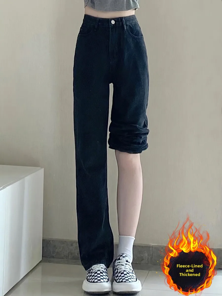 

High Waist Flared Jeans Women's plus Size Straight Leg Fleece Lined Bootcut Trousers Slimming Wide Leg Long Pants