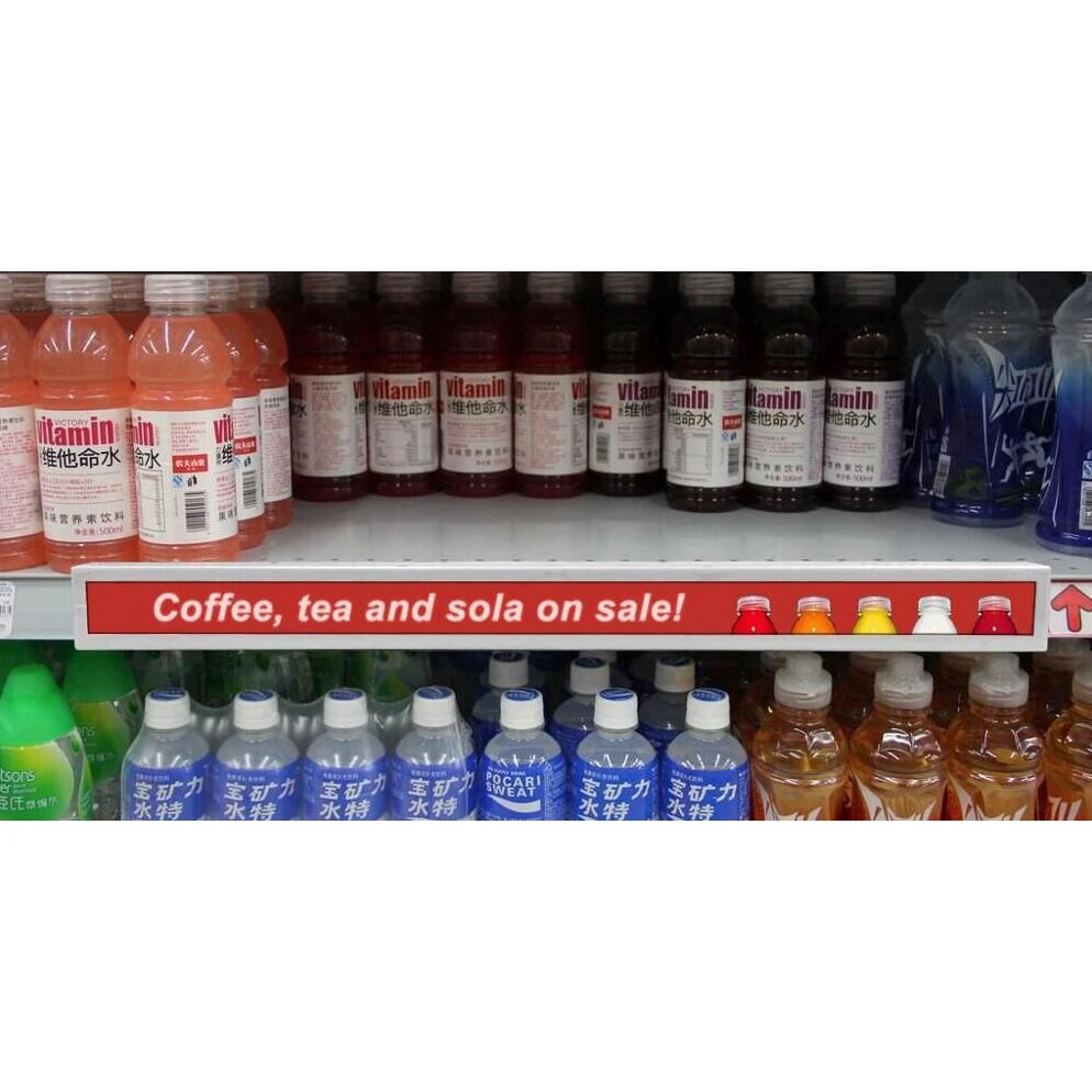 Shelf-edge Advertising Screen 21.9