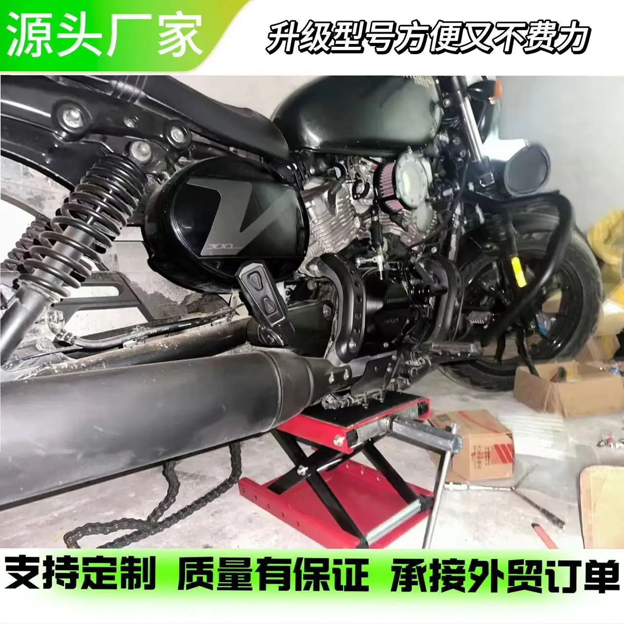 Motorcycle Lift Platform Motorcycle 0kg Top Repair Lift Stand