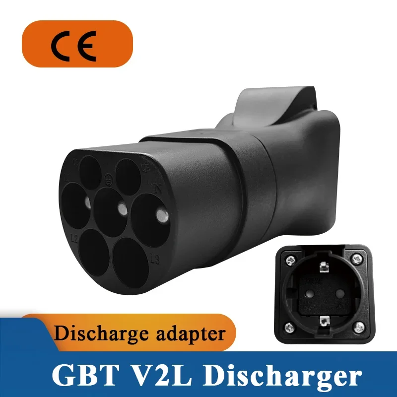 GBT V2L مفرغ محمول EV تحويل Schuko المقبس OEM الطاقة الجديدة تفريغ السيارة الكهربائية للتخييم في الهواء الطلق