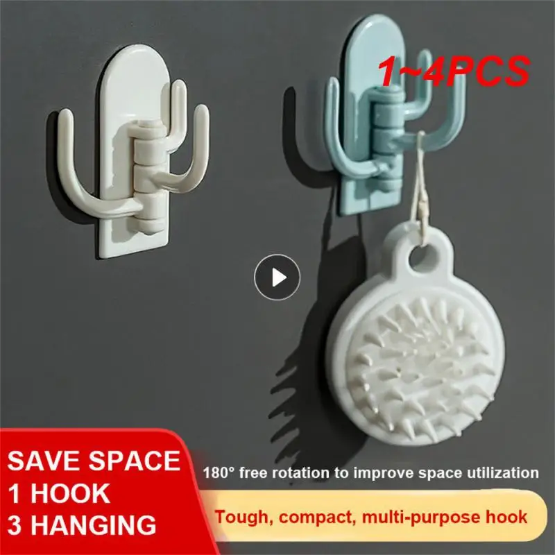 

1-4 шт., вешалка для ключей, 3 ветки