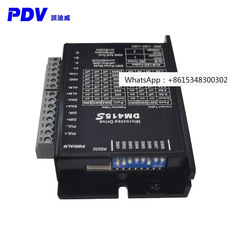 

Драйвер шагового двигателя DM415S, DM542S