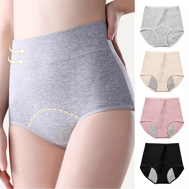 Menstrual Panties Women Cotton Period Underwear High Rise Wide Leak Proof Physiological Briefs Female Waterproof Underpants