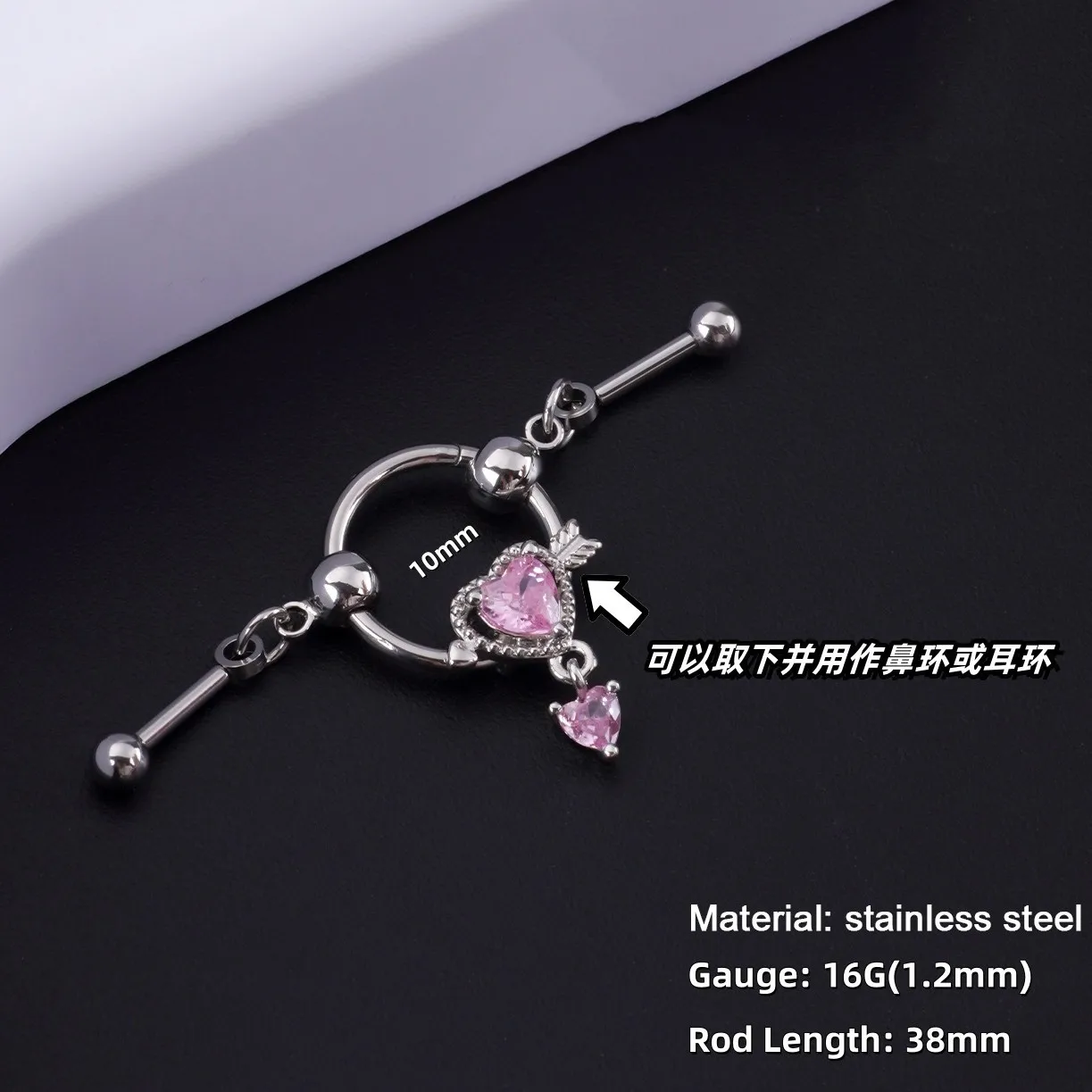 New Stainless Steel Industrial Stud Earrings 38mm Love Peach Heart Barbell Long Earbone Studs Piercing Puncture Jewelry