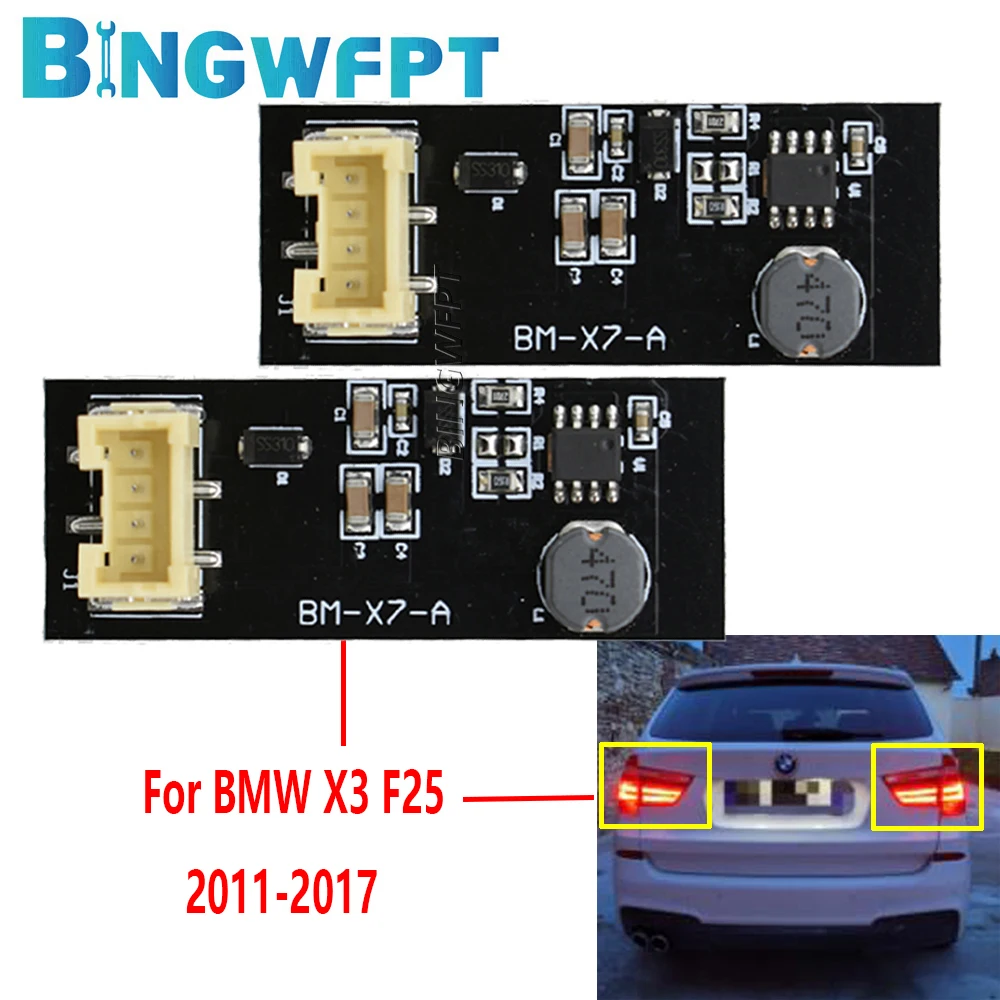 إصلاح استبدال مجلس الذيل ضوء ل X3 F25 2011-2017 السائق الخلفي F25 B 003809 .2 توصيل وإضاءة LED