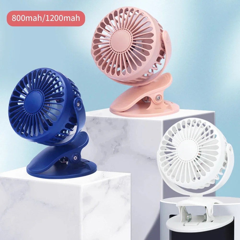 Настольный Перезаряжаемый USB-вентилятор с клипсой, портативный Настольный мини-вентилятор с вращением на 360 градусов, регулируемый вентилятор с клипсой для студенческого общежития