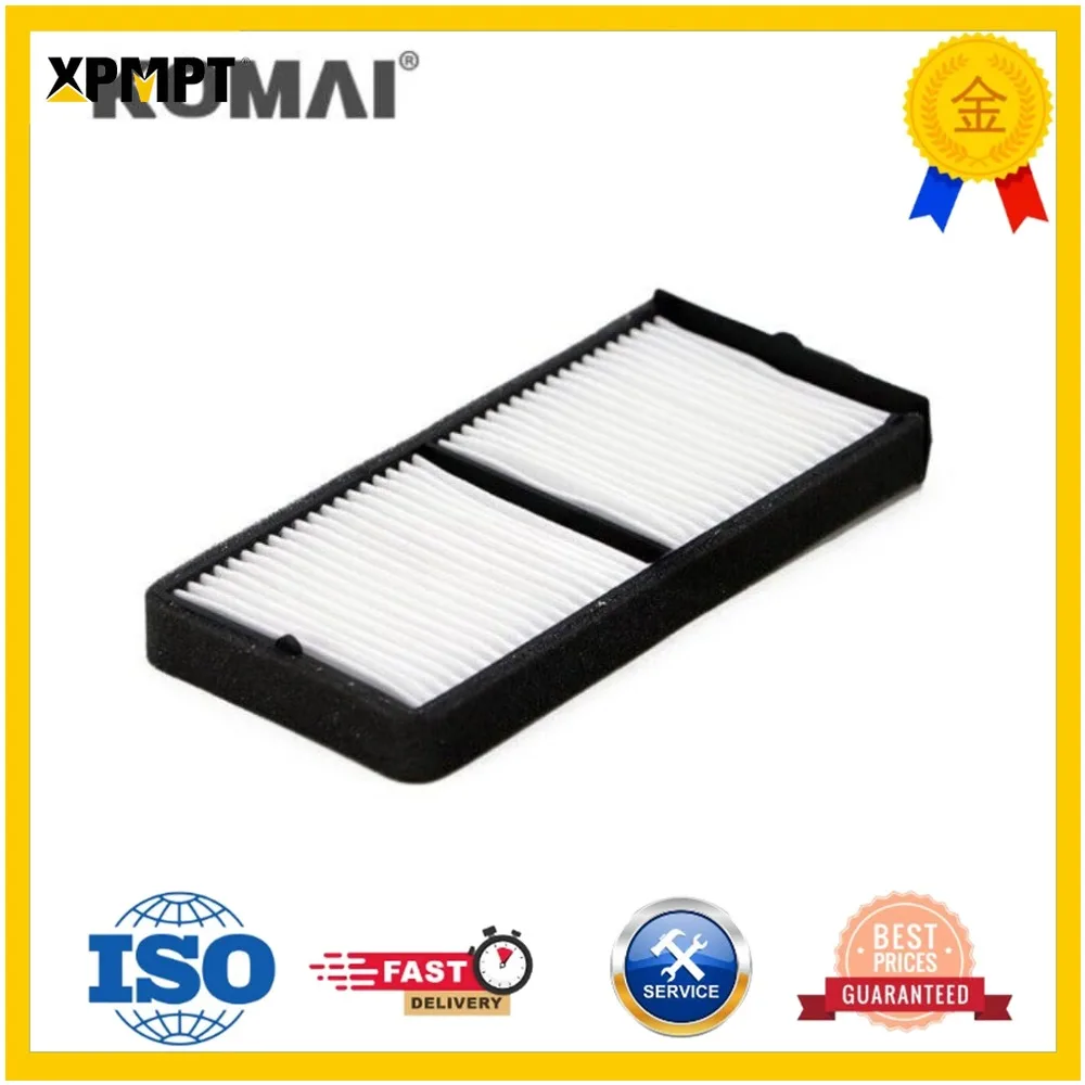 PS50V01005P1 Cabin Air Conditioner Filter 51186-10590 For Yanmar Excavator