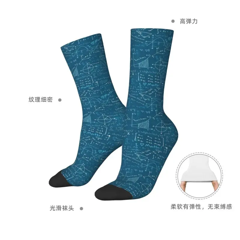 Mathematics Formulas Math Men's Crew Socks Unisex Kawaii Science Geek Teacher Gift Spring Summer Autumn Winter Dress Socks