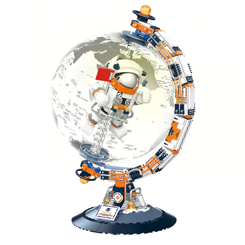 Aerospace Dawn Astronaut Globe Large Difficult Domestic Small Particle Building Blocks Toy Figurines