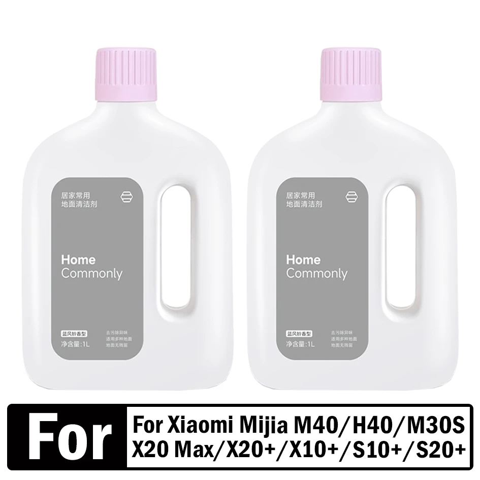 Liquid For XIAOMI Mijia M40 Omni X20+/X20 Plus /X10+/X10 Plus S20+ M30S X20 Max vacuum cleaner special floor cleaning Fluid 1L