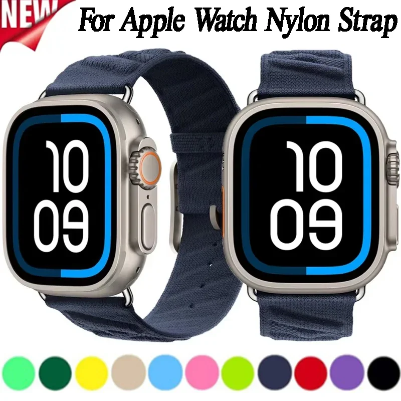 Bleu Nuit Nylon Str…