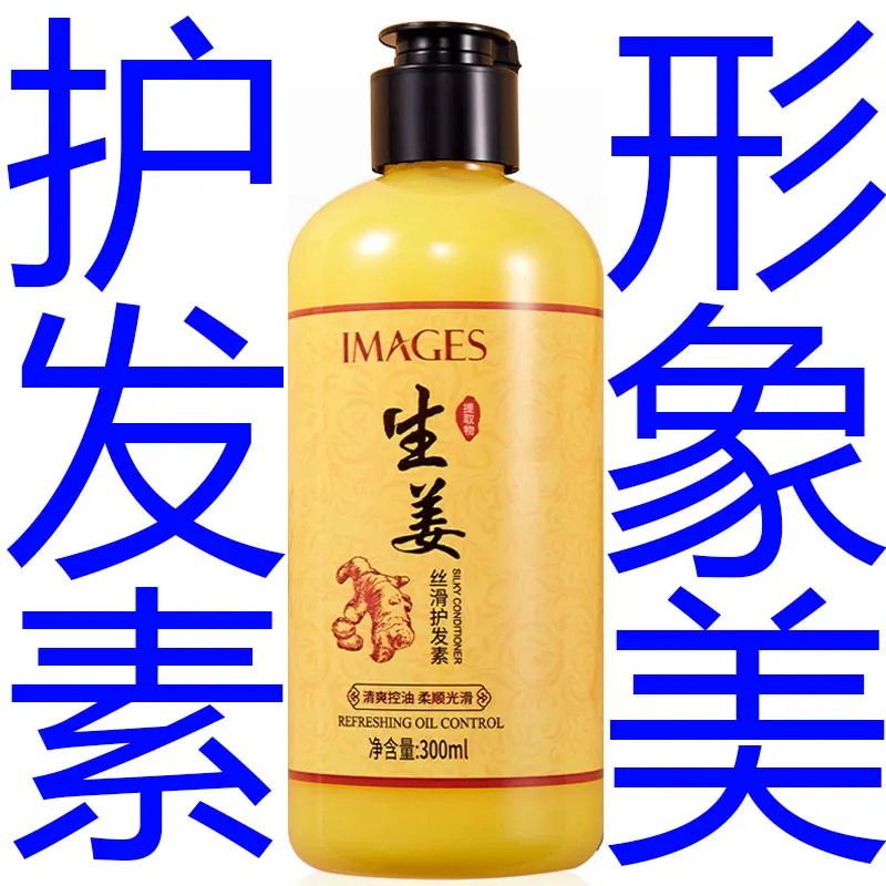 SADOER ココアオイル ソフトリペアコンディショナー 髪質向上