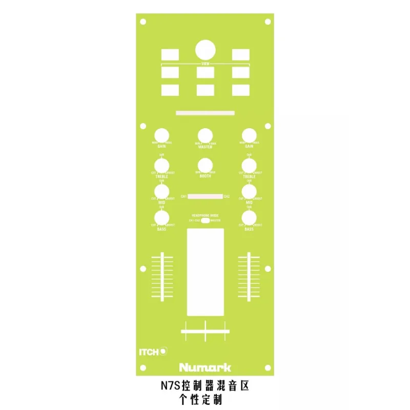 

NUMARK N7S controller panel film. Disc player personalized colorful sticker, can be customized