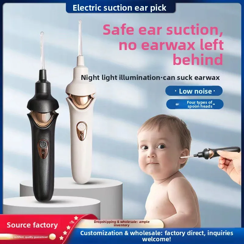 

Электрический инструмент для чистки ушей с функцией всасывания ушной серы и видимой подсветкой для взрослых и детей, безопасная ложка для удаления ушной серы для ежедневного использования