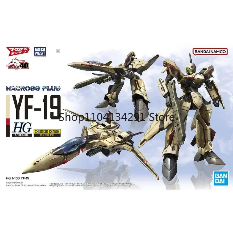 Bandai Originale The Super Dimension Fortress Macross Anime HG 1/100 PLUS YF-19 Action Figure Giocattoli Modello Regali per I Bambini