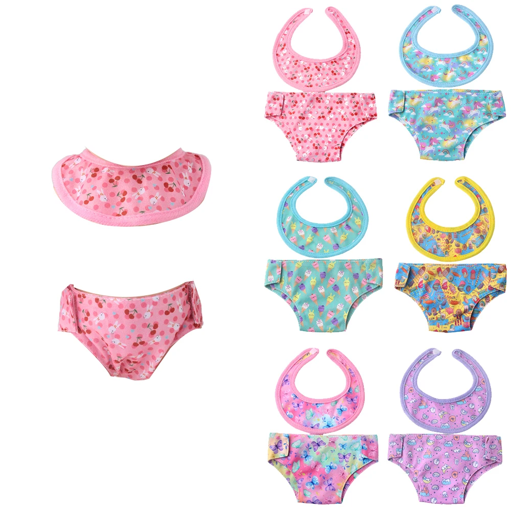 

Набор аксессуаров для кукол 43 см: водные платки и одежда для игр, фотосессий и съемок кукол (серия «Животные»)