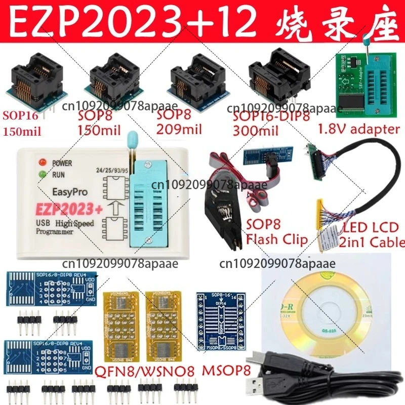 Upgraded EZP2023 Us…