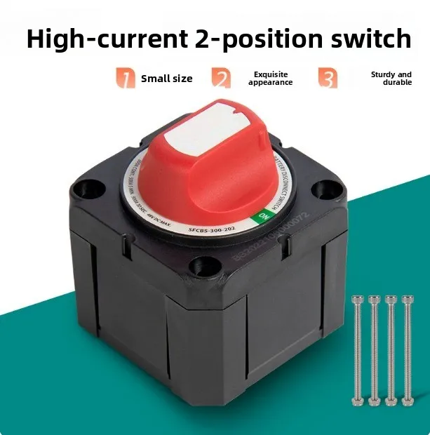 SFCBS-300-202 Battery Selective Off Switch Dual Battery DC Marine