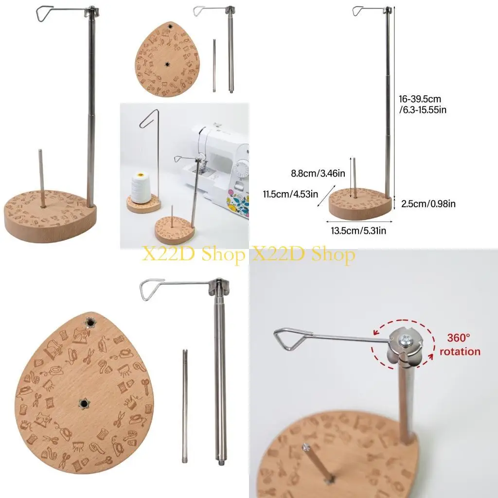 

X22D Держатель катушки с одной нитью Подставка для держателя катушки с одной конусной нитью для швейной машины