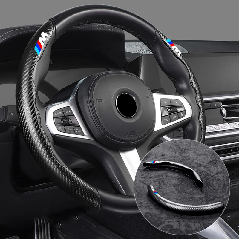 

For BMW M Emblem E46 E36 E34 F10 E90 F30 E60 F30 E53 E30 E92 E87 Carbon Fiber Car Steering Wheel Non-slip Cover Protective