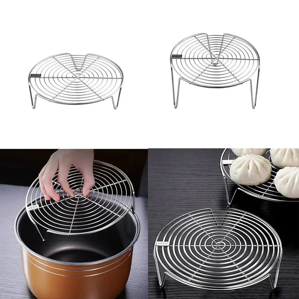 

Multifunction Steamer Shelf 304 Stainless Steel Steaming Dumplings Egg Grill Cooking Tableware Stand Cookware Tray Stand