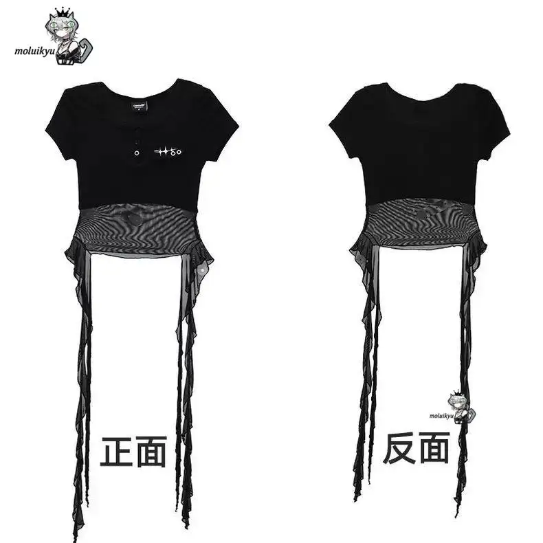 Y2K Aesthetic Vintage Women Harajuku Grunge Cropped Tops Gauze Patchwork Tees Streetwear Irregular Ruffled See Through Tshirts