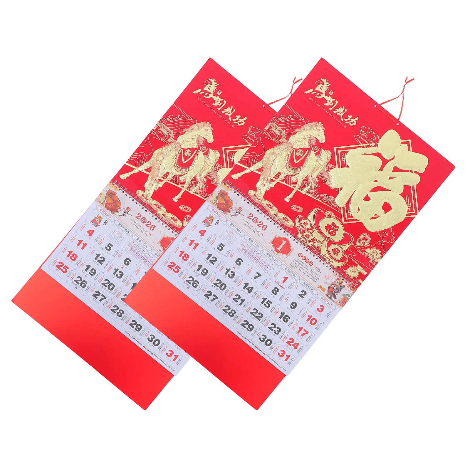 

2pcs 2026 Wall Calendar Chinese Daily Hanging Calendars Lunar New Year Office Home Decor Multinational Holidays Birthday