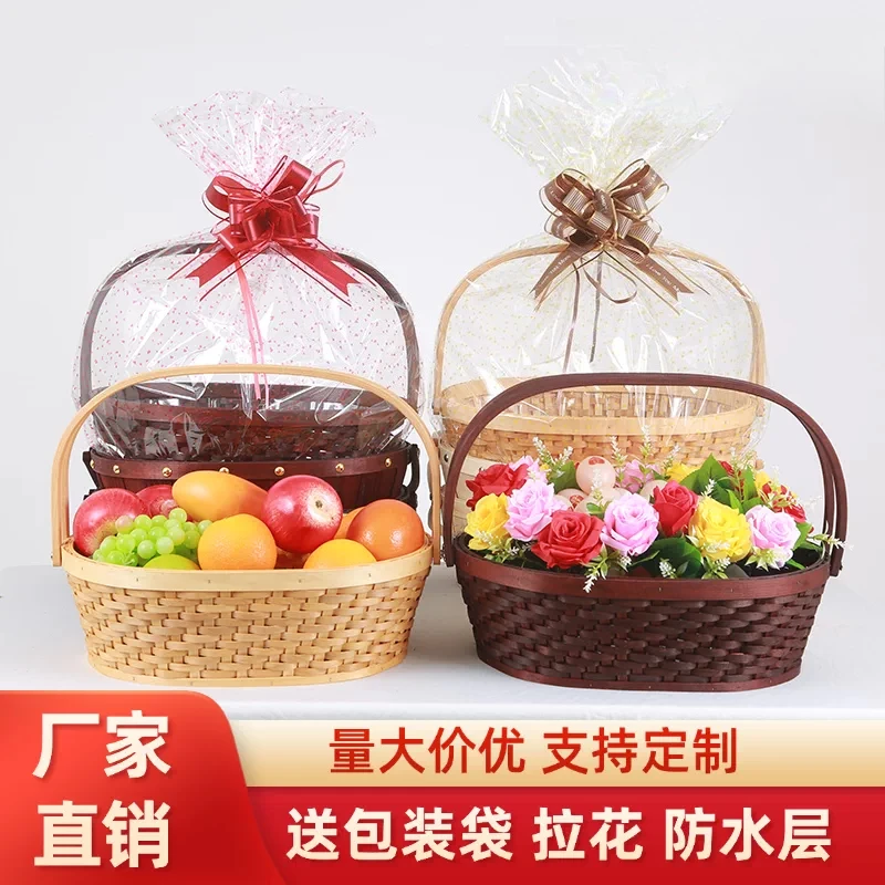 Premium Hand‑Woven Fruit Basket,Festival Gift Hamper for Picking Eggs,Special Container for Fruit Shop Household Home Decor